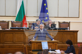Парламент - заседание