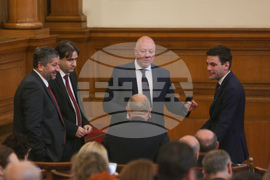 Парламент - заседание