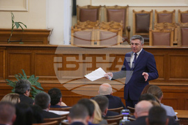Парламент - заседание