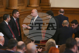 Парламент - заседание