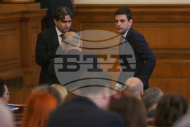 Парламент - заседание