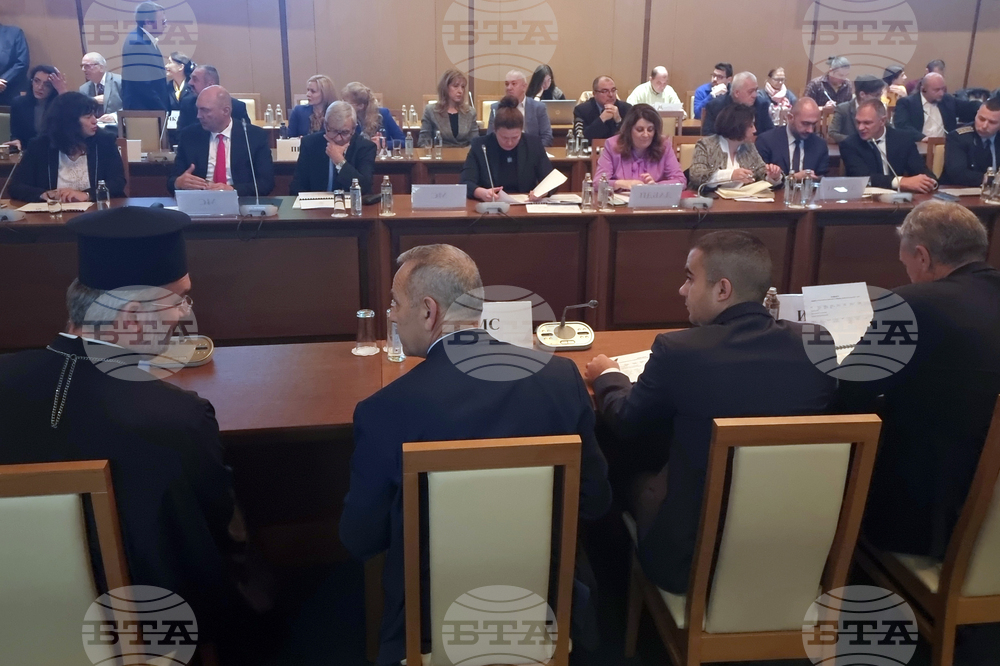 Форум - „За мащабни действия срещу войната по пътищата“