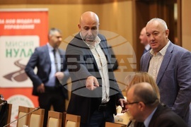 Форум - „За мащабни действия срещу войната по пътищата“