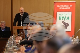 Форум - „За мащабни действия срещу войната по пътищата“