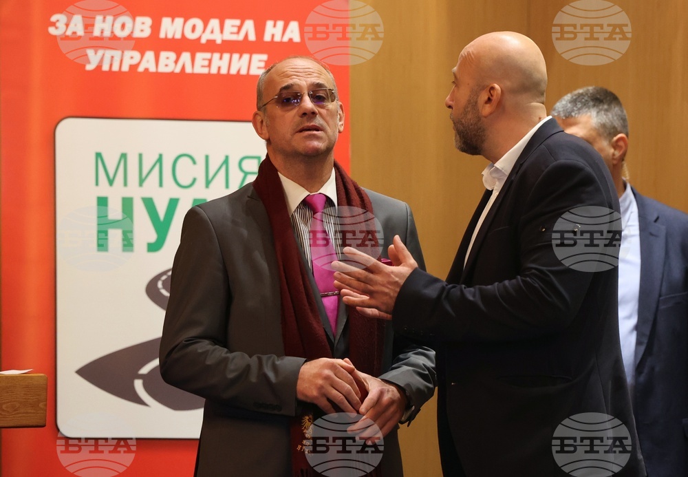 Форум - „За мащабни действия срещу войната по пътищата“