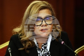 Международна конференция на медийните регулатори