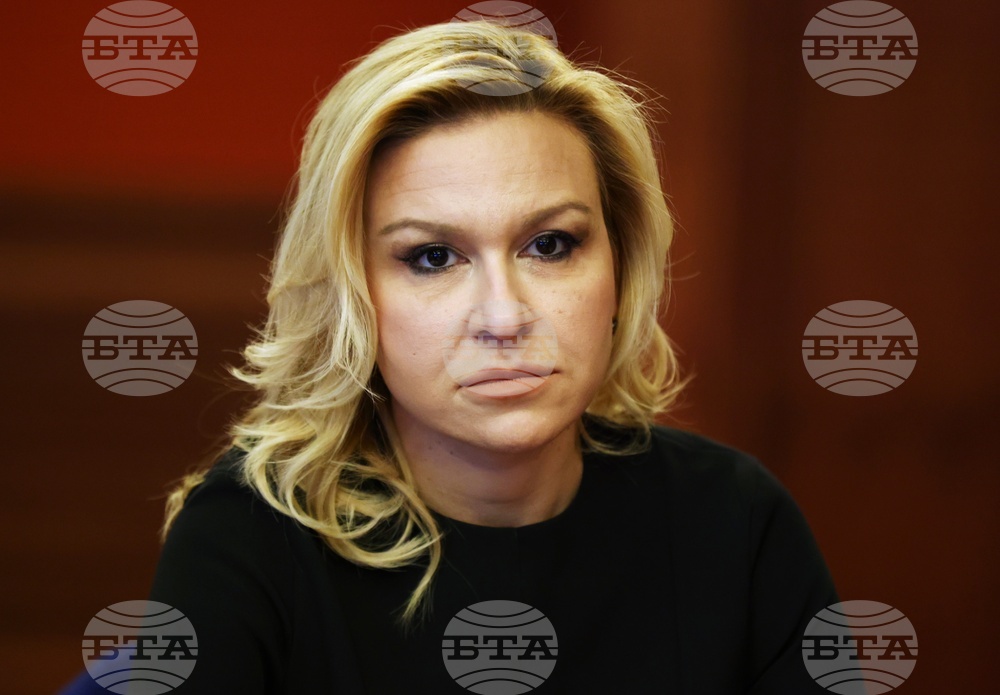 Международна конференция на медийните регулатори