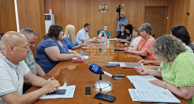 Шумен - Здравна комисия - ДКЦ 1