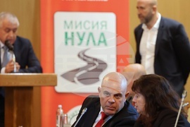 Форум - „За мащабни действия срещу войната по пътищата“