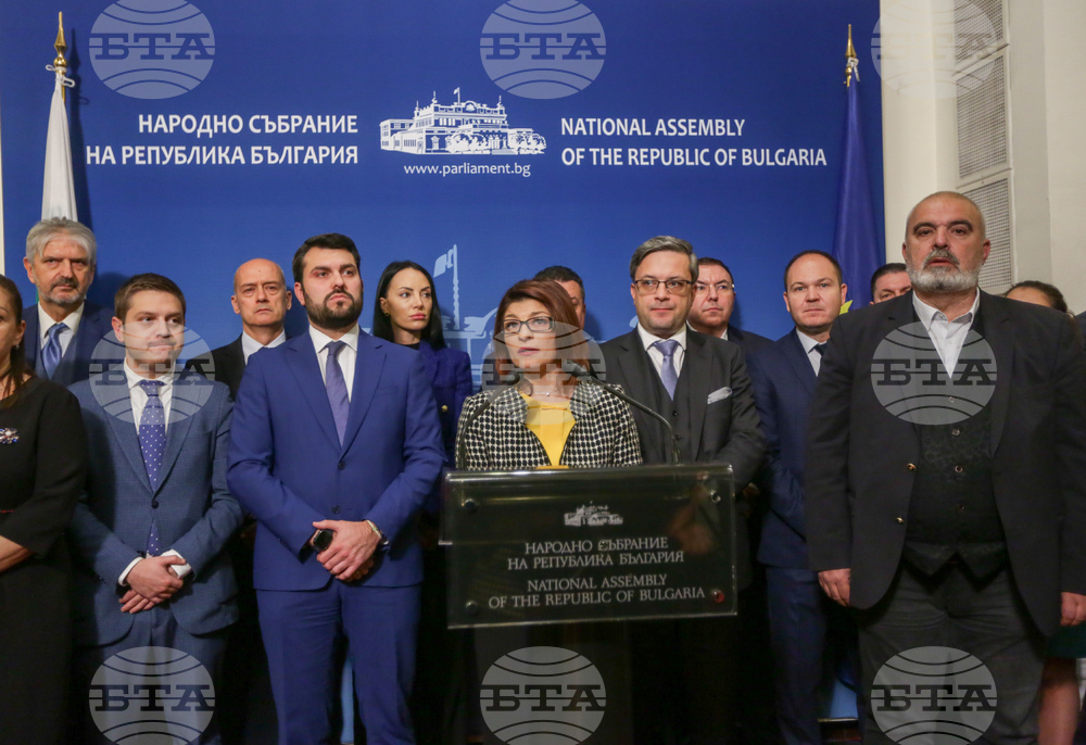 Парламент - ГЕРБ-СДС - брифинг