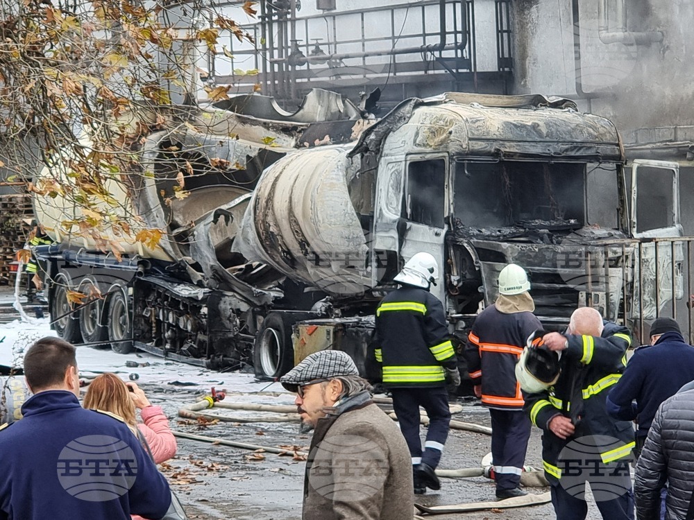 Tank Truck with Spent Motor Oil Explodes, Kills One