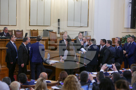 Парламент - заседание