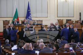 Парламент - заседание
