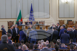 Парламент - заседание
