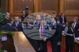 Парламент - заседание