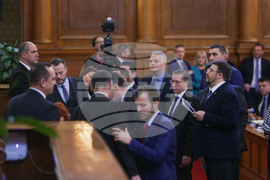 Парламент - заседание