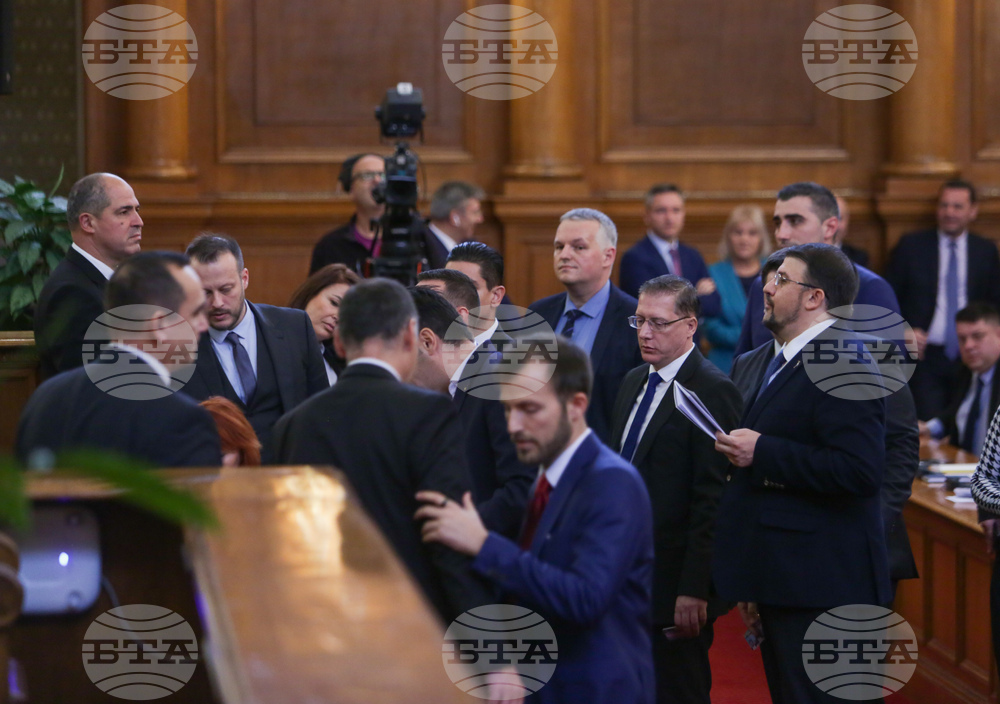 Парламент - заседание