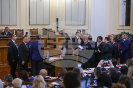 Парламент - заседание