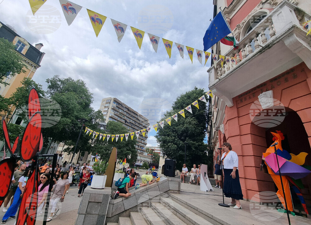 Плевен - театрален фестивал "Шарено петле" - откриване