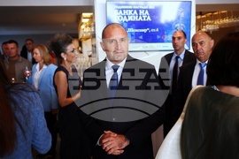 Награди - "Банка на годината" 2023