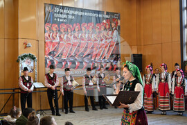 Пловдив - Ансамбъл „ Тракия" - образователни концерти