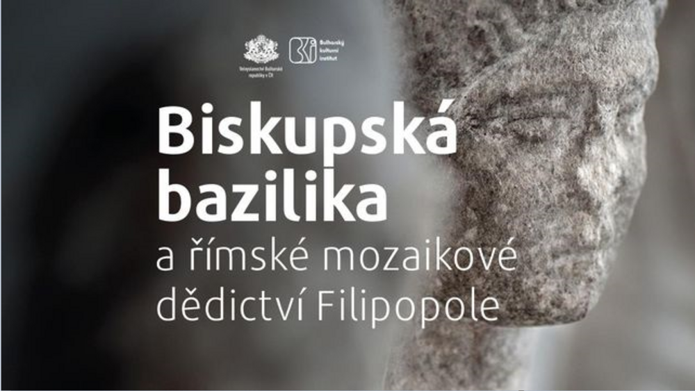 Документална изложба в Чехия показва културното наследство на страната ни от древността