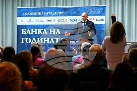 Награди - "Банка на годината" 2023 - Румен Радев