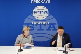 Габрово - БТА - Регионален етнографски музей на открито „Етър“ - споразумение - подписване 