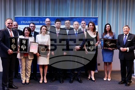 Награди - "Банка на годината" 2023 - Румен Радев