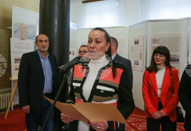 Парламент - изложба