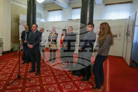 Парламент - изложба