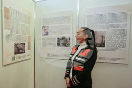 Парламент - изложба