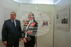 Парламент - изложба