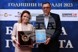 Награди - "Банка на годината" 2023 - "Пощенска банка"