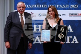 Награди - "Банка на годината" 2023 - "УниКредит Булбанк"