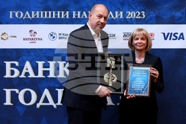 Награди - "Банка на годината" 2023 - ОББ