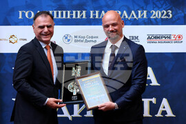Награди - "Банка на годината" 2023 - "Ти Би Ай Банк"