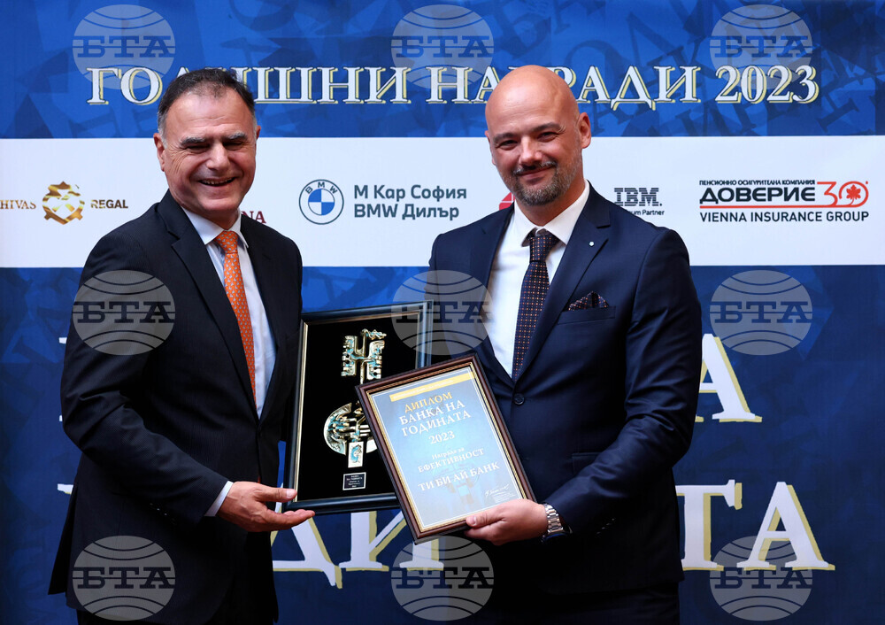 Награди - "Банка на годината" 2023 - "Ти Би Ай Банк"