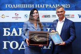 Награди - "Банка на годината" 2023 - "ING Банк", клон София