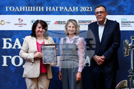 Награди - "Банка на годината" 2023 - ОББ