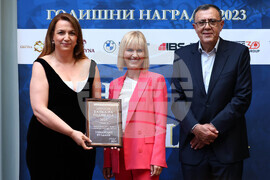 Награди - "Банка на годината" 2023 - "УниКредит Булбанк"