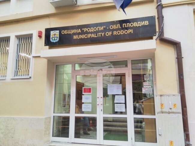 Община "Родопи" кандидатства с проекти за 7 млн. лева пред Държавен фонд "Земеделие"