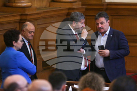 Парламент - заседание