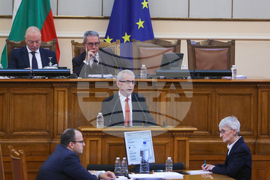 Парламент - заседание