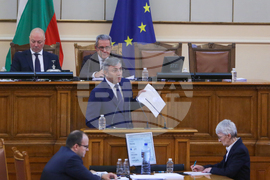 Парламент - заседание