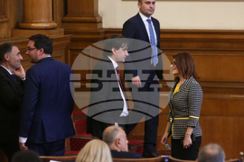 Парламент - заседание