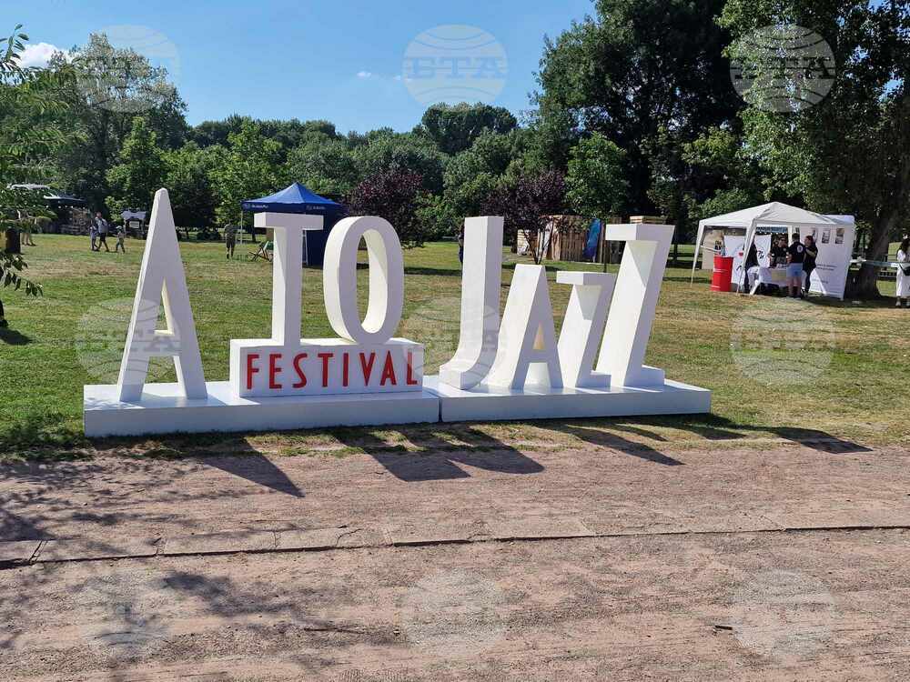 A to jazZ започна с призив за подкрепа на младите изпълнители