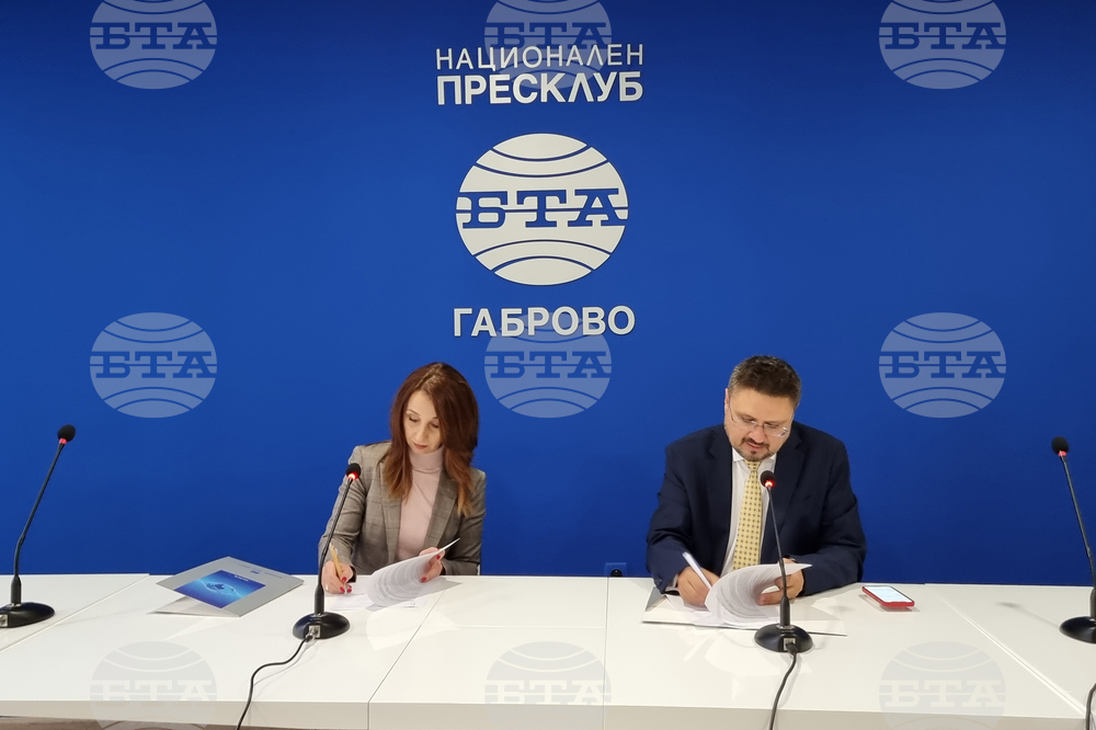 Габрово - БТА - НАГ - договор - подписване