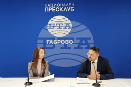 Габрово - БТА - НАГ - договор - подписване 