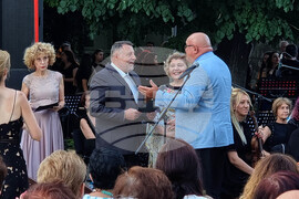 Видин - Летни музикални празници - „Кармина Бурана“